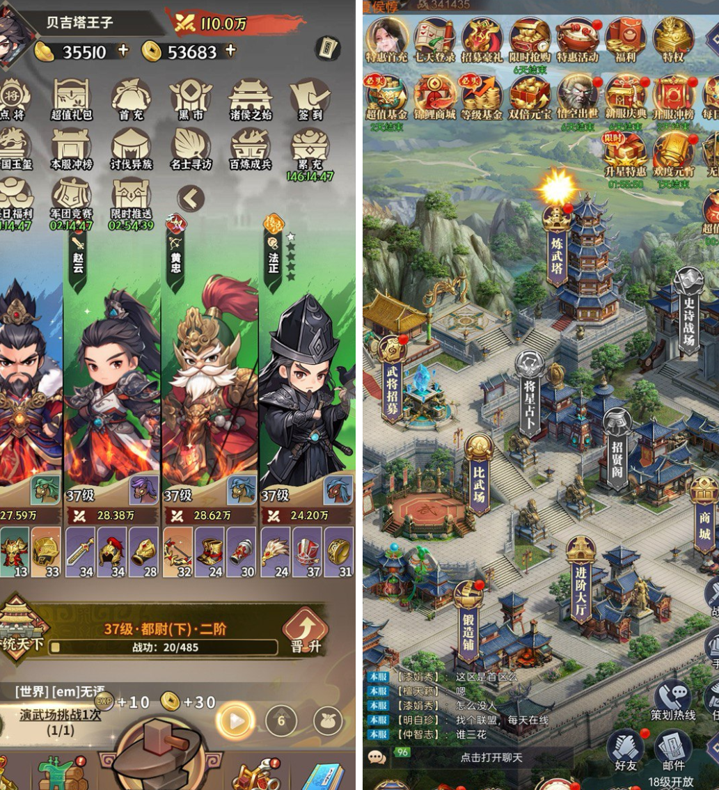 Asian UI Design: What Sets It Apart from Western Designs? | MY.GAMES